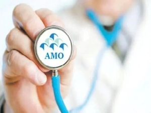 بايتاس : أرقام "أمو" تعكس ثقة المواطنين والحكومة ماضية في ورش الحماية الاجتماعية بايتاس : أرقام "أمو" تعكس ثقة المواطنين والحكومة ماضية في ورش الحماية الاجتماعية