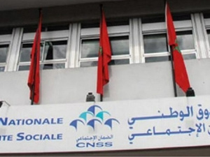 تأخر 21% من المنخرطين يدفع CNSS إلى التمديد مجدداً في آجال التصريح تأخر 21% من المنخرطين يدفع CNSS إلى التمديد مجدداً في آجال التصريح