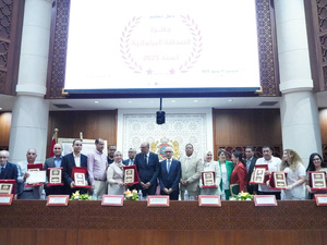 مجلس النواب يحتفل بالفائزين بجائزة الصحافة البرلمانية ويشيد بدور الإعلام الوطني مجلس النواب يحتفل بالفائزين بجائزة الصحافة البرلمانية ويشيد بدور الإعلام الوطني