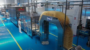 زين كابيتال إنفست، تحديث الوجبات الخفيفة المغربية زين كابيتال إنفست، تحديث الوجبات الخفيفة المغربية