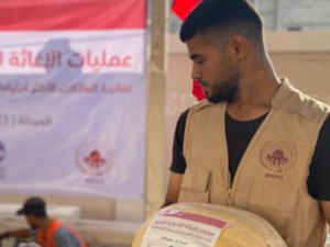 المغرب يواصل دعم الشعب الفلسطيني: حملة إغاثة إنسانية تصل إلى قطاع غزة