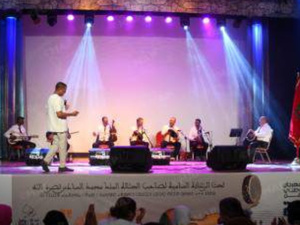 المهرجان الوطني لفن العيطة: احتفاء متجدد بالموروث الموسيقي الشعبي المغربي