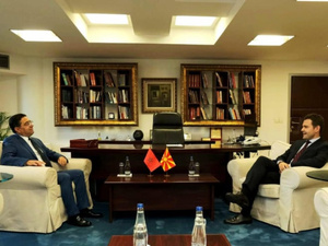 المغرب ومقدونيا الشمالية يعززان تعاونهما باتفاقيات جديدة تشمل الدبلوماسية والسياحة المغرب ومقدونيا الشمالية يعززان تعاونهما باتفاقيات جديدة تشمل الدبلوماسية والسياحة