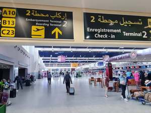 ضبط 133 كلغ من الماريخوانا بحوزة كنديين قادمين من تورونتو في مطار محمد الخامس ضبط 133 كلغ من الماريخوانا بحوزة كنديين قادمين من تورونتو في مطار محمد الخامس