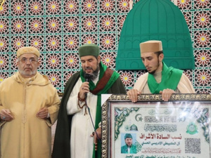 المؤتمر العالمي للتصوف 2025: منهج التزكية لبناء الإنسان وحماية الأوطان المؤتمر العالمي للتصوف 2025: منهج التزكية لبناء الإنسان وحماية الأوطان