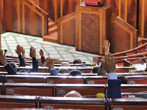 مجلس النواب يصادق بالأغلبية على تعديل قانون المسطرة الجنائية مجلس النواب يصادق بالأغلبية على تعديل قانون المسطرة الجنائية