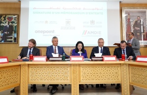 الدار البيضاء كتأسس مركز تميز فالداتا والذكاء الاصطناعي بفضل شراكة استراتيجية مع Onepoint الدار البيضاء كتأسس مركز تميز فالداتا والذكاء الاصطناعي بفضل شراكة استراتيجية مع Onepoint