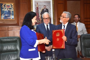 دفعة جديدة للغة الأمازيغية: توقيع اتفاقيات مهمة فـ الرباط دفعة جديدة للغة الأمازيغية: توقيع اتفاقيات مهمة فـ الرباط