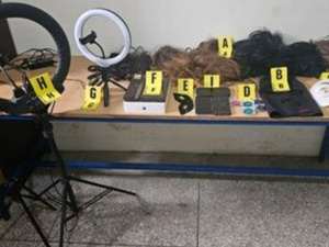 توقيف ثلاثة أشخاص بالقنيطرة بتهمة التحريض على الفساد ونشر محتويات إباحية توقيف ثلاثة أشخاص بالقنيطرة بتهمة التحريض على الفساد ونشر محتويات إباحية