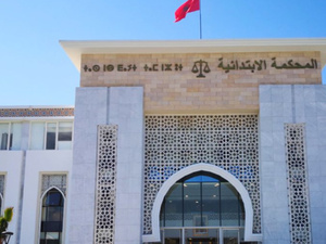 المحكمة الإدارية ترفض تأسيس "الحركة الديمقراطية الشعبية" بسبب اختلالات قانونية وتنظيمية المحكمة الإدارية ترفض تأسيس "الحركة الديمقراطية الشعبية" بسبب اختلالات قانونية وتنظيمية