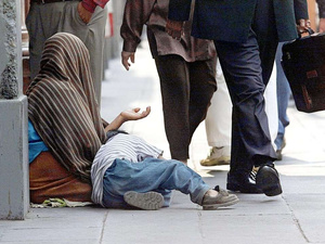 وزارة التضامن تخصص 729 مليون درهم لدعم 185 مؤسسة اجتماعية في 2024 لمكافحة التسول وزارة التضامن تخصص 729 مليون درهم لدعم 185 مؤسسة اجتماعية في 2024 لمكافحة التسول