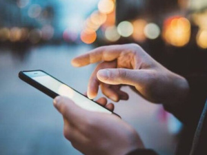 المغرب يرتقي في تصنيف سرعة الإنترنت الثابت ويقترب من إطلاق 5G المغرب يرتقي في تصنيف سرعة الإنترنت الثابت ويقترب من إطلاق 5G