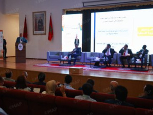 العيون تحتضن الندوة الإفريقية الدولية الأولى لتعزيز التنمية الاقتصادية والتكامل القاري العيون تحتضن الندوة الإفريقية الدولية الأولى لتعزيز التنمية الاقتصادية والتكامل القاري