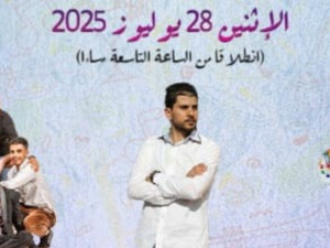 تاشينويت ويوبا والحصبة غروب يشعلون السهرة الثانية لمهرجان صيف الاوداية