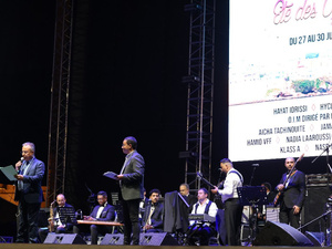 مهرجان صيف الاوداية يطلق شرارة دورته ال13 باصوات حياة الادريسي وايدار وهاي كلاس مهرجان صيف الاوداية يطلق شرارة دورته ال13 باصوات حياة الادريسي وايدار وهاي كلاس