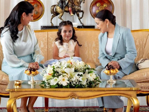 الأميرة للا أسماء ترأس مأدبة غداء على شرف السيدة الأولى لجمهورية السلفادور الأميرة للا أسماء ترأس مأدبة غداء على شرف السيدة الأولى لجمهورية السلفادور