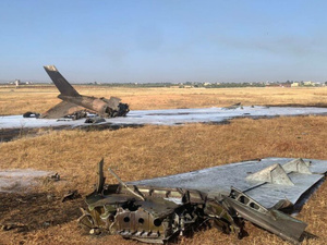 تحطم طائرة تدريب من نوع "ألفا جيت" في مطار فاس-سايس: وفاة ضابطين من القوات الجوية الملكية المغربية تحطم طائرة تدريب من نوع "ألفا جيت" في مطار فاس-سايس: وفاة ضابطين من القوات الجوية الملكية المغربية