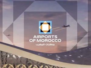 تحول استراتيجي في المكتب الوطني للمطارات: إطلاق هوية بصرية جديدة تحول استراتيجي في المكتب الوطني للمطارات: إطلاق هوية بصرية جديدة