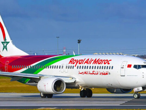 100 مليار درهم رقم معاملات متوقع و10 طائرات جديدة في 2026.. "لارام" تتجه نحو التمويل الذاتي 100 مليار درهم رقم معاملات متوقع و10 طائرات جديدة في 2026.. "لارام" تتجه نحو التمويل الذاتي