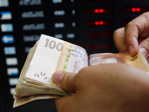 قروض صغرى بقيمة 9.5 مليار درهم تدعم المشاريع الصغرى في المغرب قروض صغرى بقيمة 9.5 مليار درهم تدعم المشاريع الصغرى في المغرب