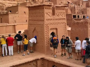 المغرب يعزز عائداته السياحية بإيرادات تفوق 54 مليار درهم في النصف الأول من 2025 المغرب يعزز عائداته السياحية بإيرادات تفوق 54 مليار درهم في النصف الأول من 2025