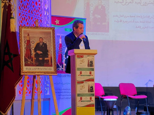 المركز السوسيوثقافي أبي القناديل يحتظن حفلا مميزا  تخليدا لذكرى 26 لعيد العرش المجيد