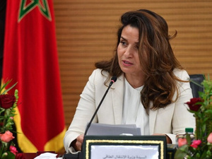 المغرب يوسع نطاق مراقبة الشواطئ في إطار استراتيجية لحماية البيئة البحرية المغرب يوسع نطاق مراقبة الشواطئ في إطار استراتيجية لحماية البيئة البحرية