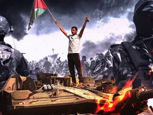 غزة في السابع من أكتوبر: فلسفة الألم والمقاومة غزة في السابع من أكتوبر: فلسفة الألم والمقاومة