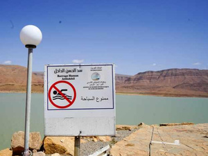 مآسي الغرق في سدود المغرب.. تحذيرات متجددة وحياة تُفقد في لحظة مآسي الغرق في سدود المغرب.. تحذيرات متجددة وحياة تُفقد في لحظة