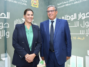 تعزيز الشفافية في الصفقات العمومية: ضرورة ملحة تعزيز الشفافية في الصفقات العمومية: ضرورة ملحة