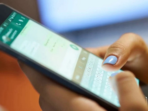 ميتا تعزز أمان مستخدمي واتساب: تحديثات جديدة لمكافحة الاحتيال ميتا تعزز أمان مستخدمي واتساب: تحديثات جديدة لمكافحة الاحتيال