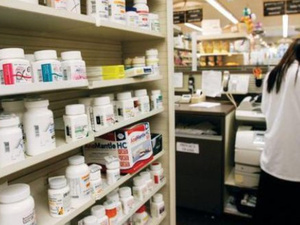 الوكالة المغربية للأدوية تنفي ندرة 600 دواء موجه لعلاج الأمراض المزمنة وتؤكد جاهزيتها لضمان التزويد الوكالة المغربية للأدوية تنفي ندرة 600 دواء موجه لعلاج الأمراض المزمنة وتؤكد جاهزيتها لضمان التزويد