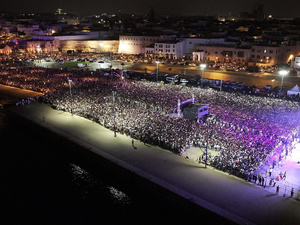 مهرجان "رابا أفريكا" يسجل حضوراً جماهيرياً قياسياً ويؤكد مكانته في المشهد الثقافي المغربي مهرجان "رابا أفريكا" يسجل حضوراً جماهيرياً قياسياً ويؤكد مكانته في المشهد الثقافي المغربي