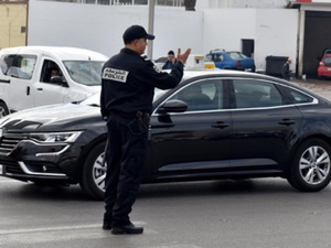 إيموزار.. توقيف ستيني اعتدى على شرطي بالسلاح الأبيض وأرداه قتيلاً