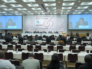 اليابان تُحرج البوليساريو: طرد الوفد الانفصالي وقيود صارمة على أنشطته اليابان تُحرج البوليساريو: طرد الوفد الانفصالي وقيود صارمة على أنشطته