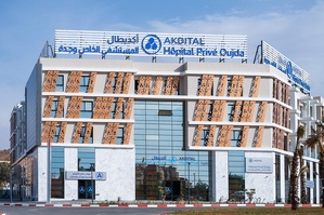 ​بنايات صحّية جديدة: Akdital تفتتح ثلاثة سبيطارات جداد فـ وجدة والناظور