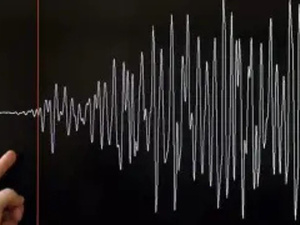 هزة أرضية تضرب إقليم الحوز