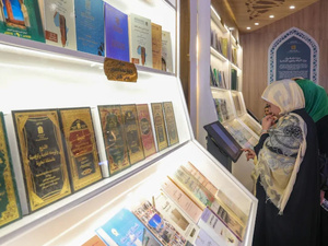 من "اقرأ" إلى واقع الأمية