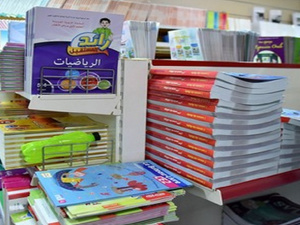 كتبيو المغرب يطمئنون الأسر: توفر الكتب المدرسية وأسعارها مستقرة كتبيو المغرب يطمئنون الأسر: توفر الكتب المدرسية وأسعارها مستقرة