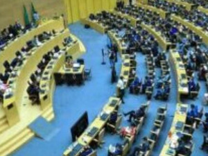 القمة الإفريقية حول الماء: الحاجة إلى تمويل إضافي لتأمين الولوج إلى الموارد المائية