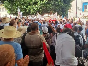 احتقان في قطاع التعليم بتونس: أساتذة يحتجون أمام وزارة التربية قبيل الدخول المدرسي