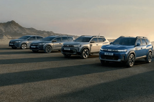 داسيا كتحافظ على الصدارة فالسداسي اللول 2025 وتطلع قرابة 20% داسيا كتحافظ على الصدارة فالسداسي اللول 2025 وتطلع قرابة 20%