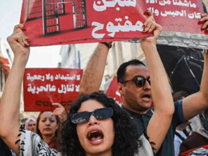 مكافحة الإرهاب في تونس بين حماية الدولة وتصفية الحسابات السياسية
