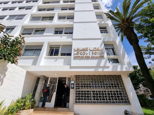 مكتب الصرف يحقق في مزاعم تلاعب بتحويلات مالية لشركات مغربية إلى إفريقيا. مكتب الصرف يحقق في مزاعم تلاعب بتحويلات مالية لشركات مغربية إلى إفريقيا.