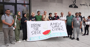 "أسطول الصمود العالمي" يبحر مجدداً نحو غزة رغم التحديات "أسطول الصمود العالمي" يبحر مجدداً نحو غزة رغم التحديات