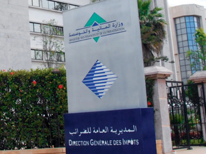 إدارة الضرائب تعتمد “خوارزميات ذكية” لتعقب المتهربين الجبائيين إدارة الضرائب تعتمد “خوارزميات ذكية” لتعقب المتهربين الجبائيين