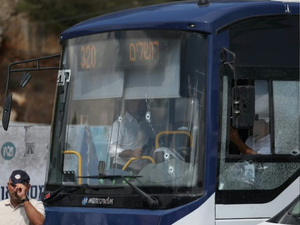 هجوم مسلح في القدس يخلف سبعة قتلى إسرائيليين وإصابة 15 آخرين