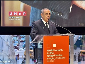 سفير المغرب بواشنطن: فرع UM6P بنيويورك منصة عالمية لتعزيز التعاون بين المغرب وأمريكا وإفريقيا سفير المغرب بواشنطن: فرع UM6P بنيويورك منصة عالمية لتعزيز التعاون بين المغرب وأمريكا وإفريقيا