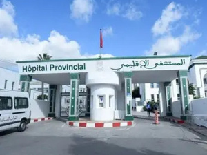 المستشفى الإقليمي بابن جرير يتحول إلى عنوان للمعاناة اليومية