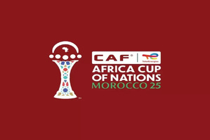 ​الكاف كتطلق الموقع الرسمي ديال تذاكر كأس إفريقيا للأمم 2025 فالمغرب
